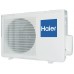 Сплит-cистема Haier серия LIGHTERA HSU-12HNF03/R2 -W/G