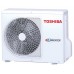 Сплит-cистема Toshiba серия EKV inverter RAS-13EKV-EE