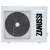 Сплит-cистема ZANUSSI серий Perfecto DC Inverter ZACS/I-09HPF/A17/N1